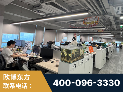 衢州-企业展示图
