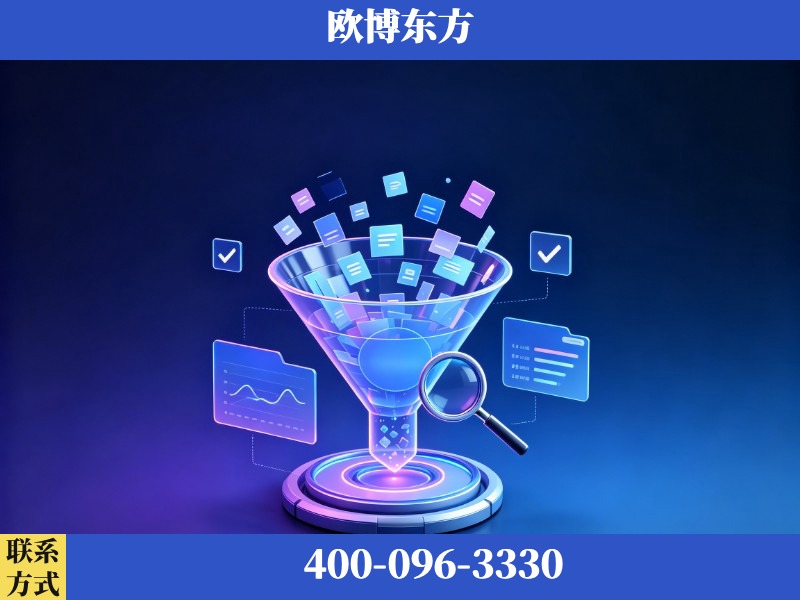 衢州-豆包优化