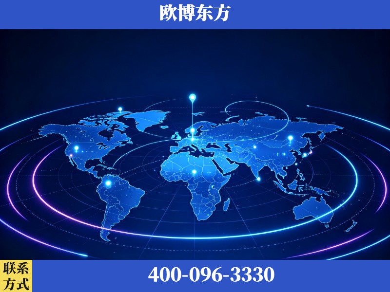 衢州-deepseek优化